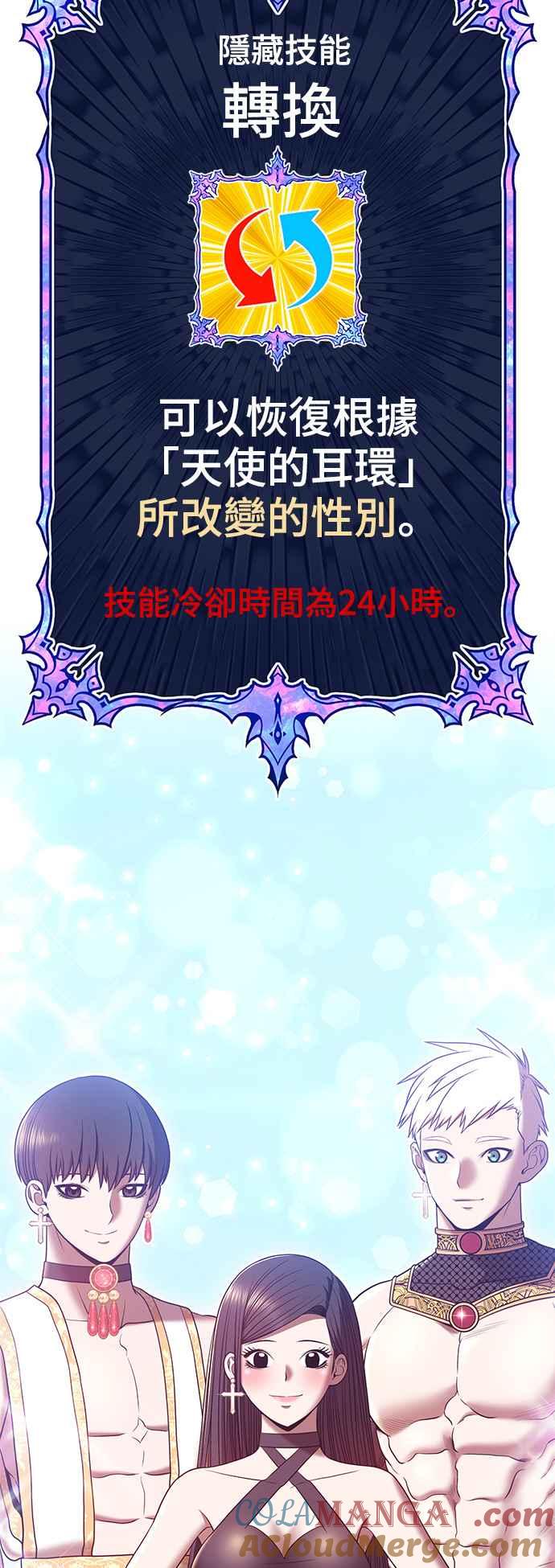 第205页