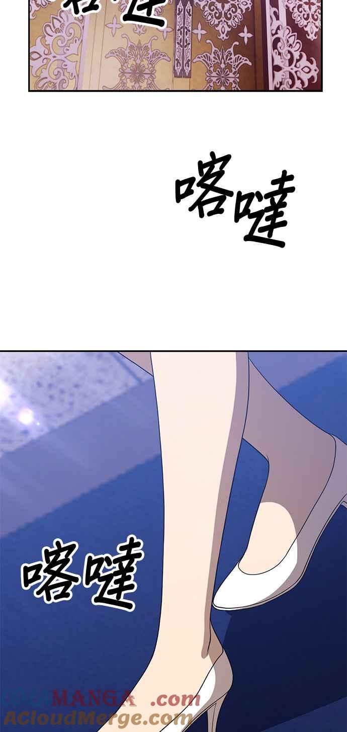 第213页