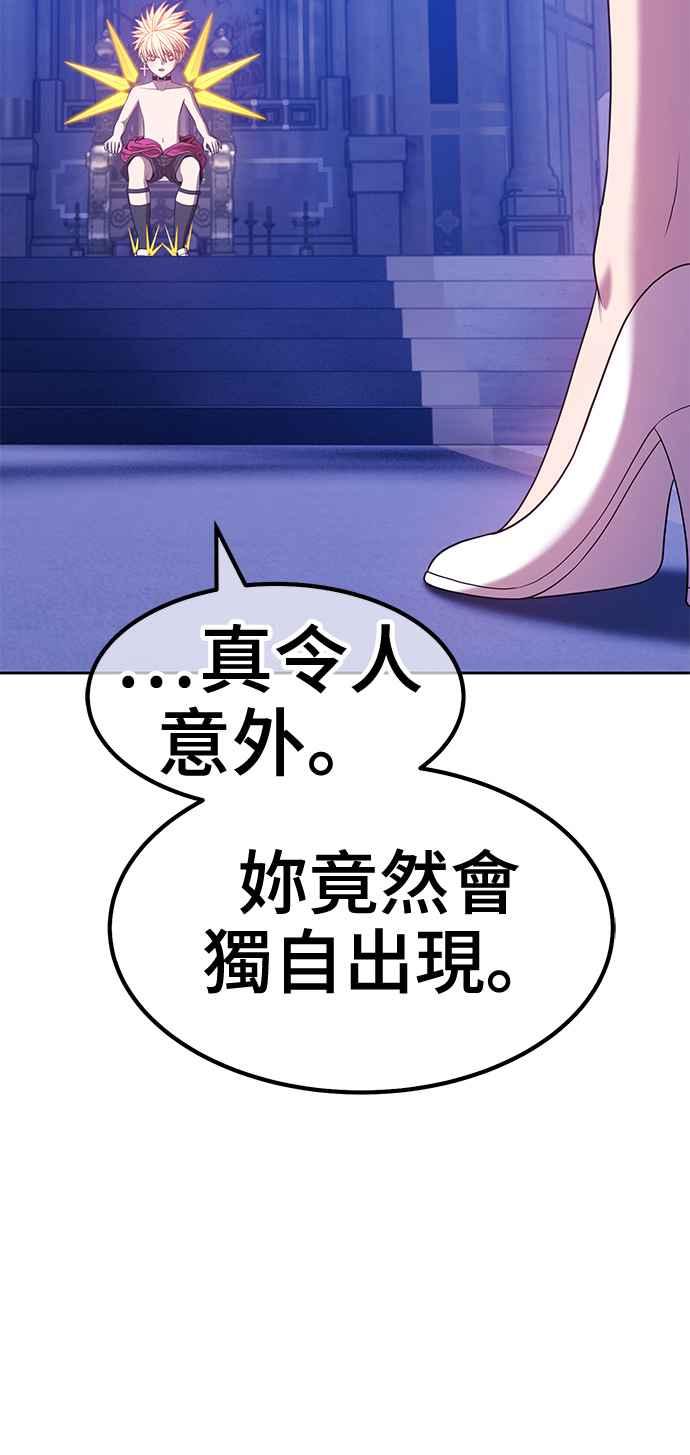 第215页