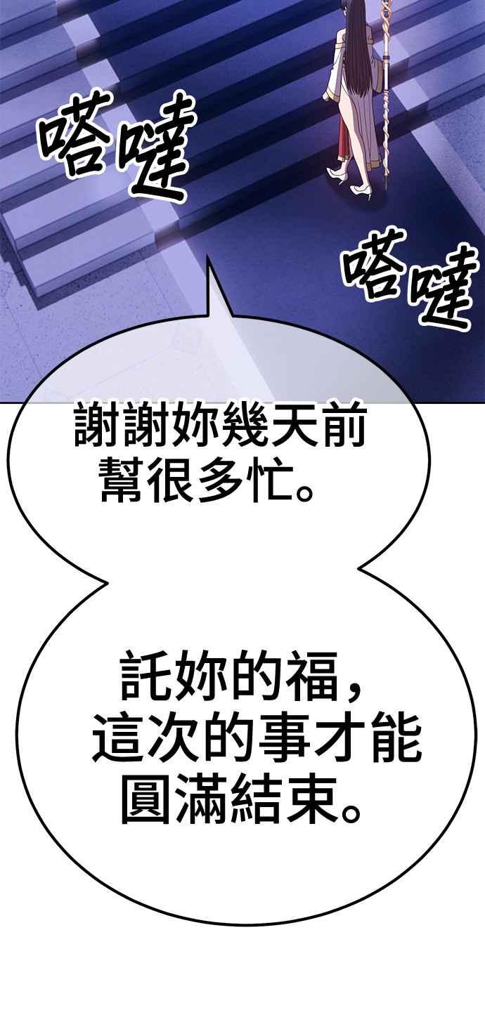 第219页