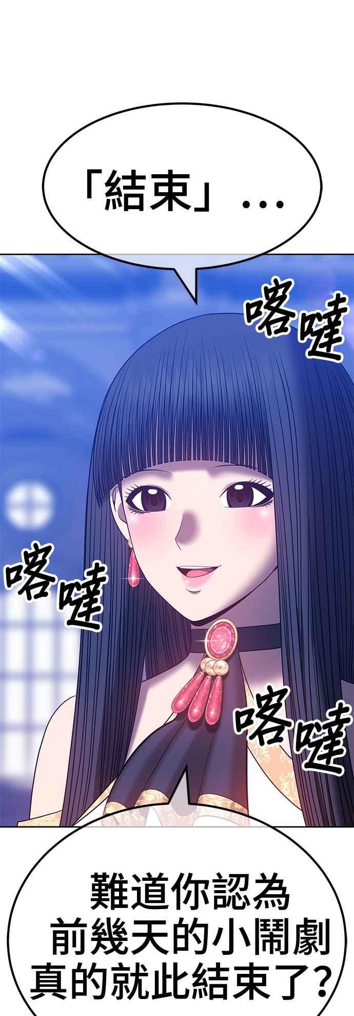 第220页
