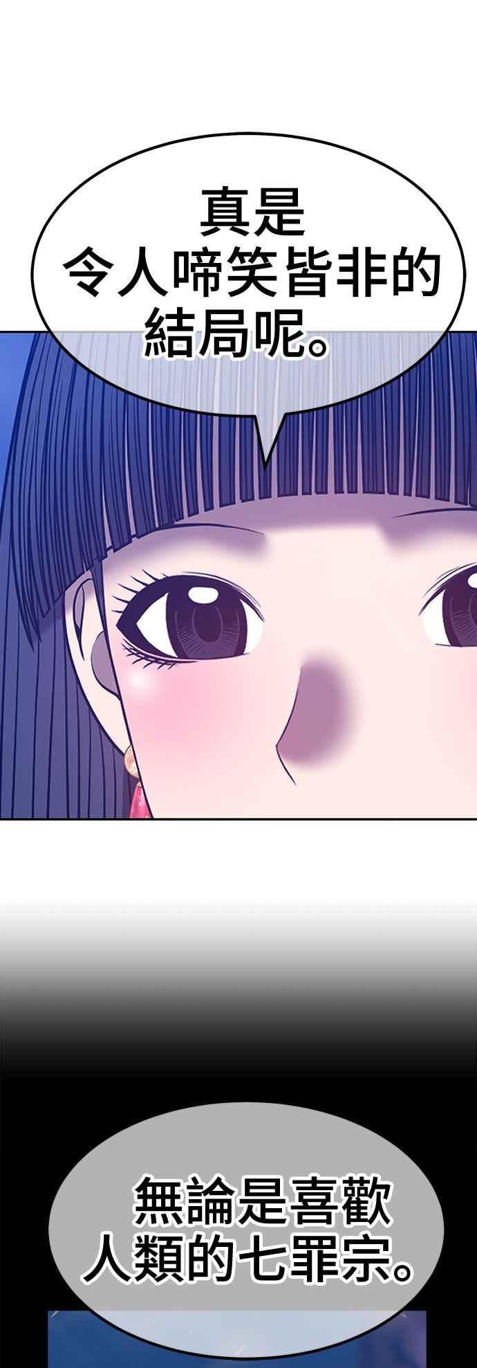 第222页