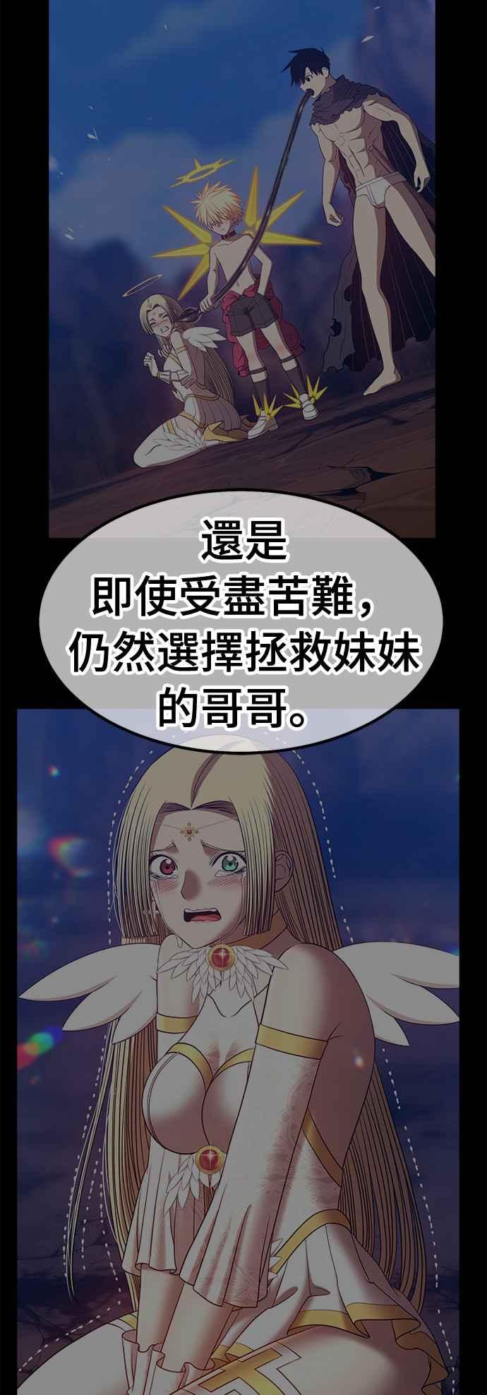 第223页