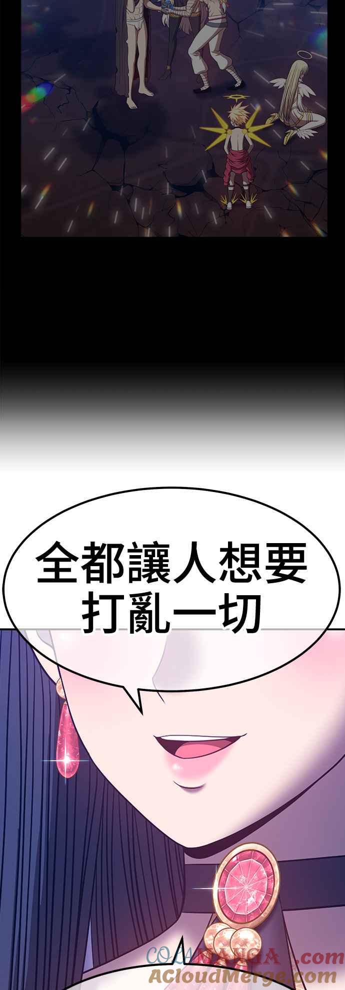 第225页