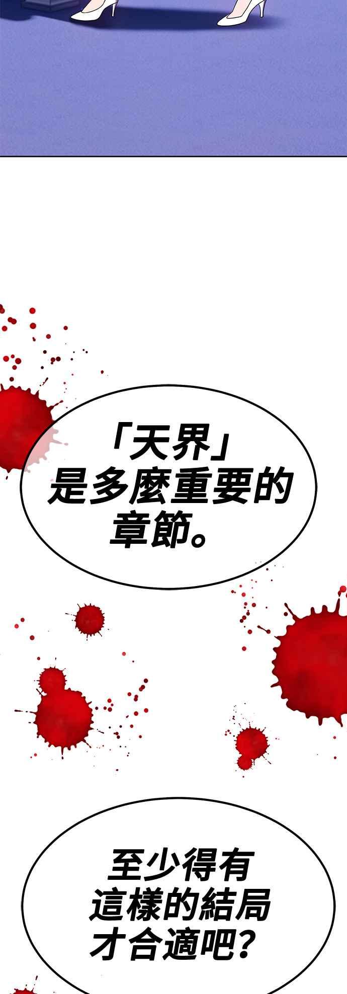 第227页