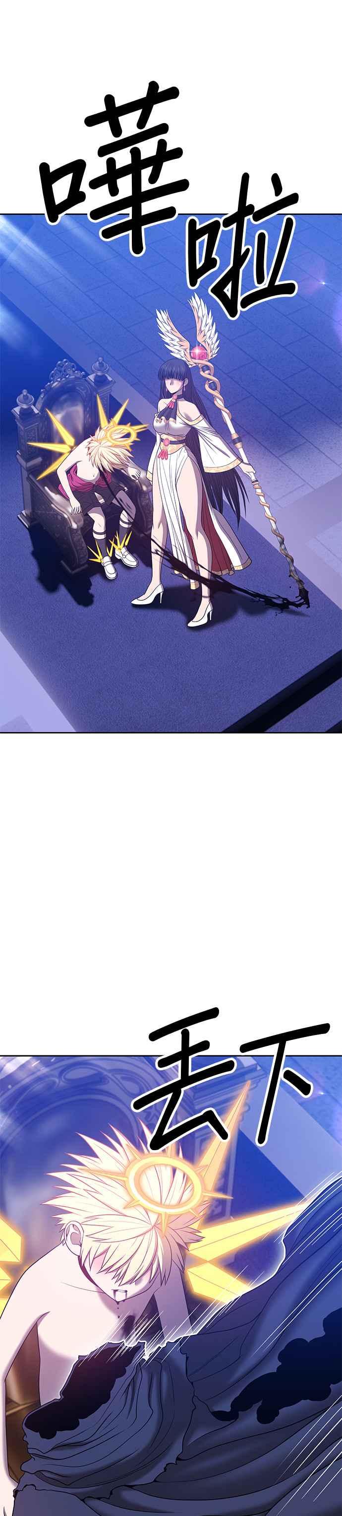第230页