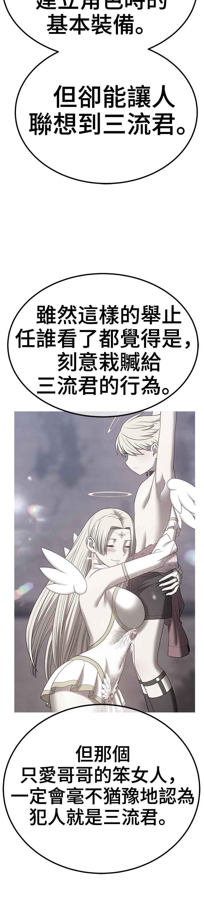 第232页