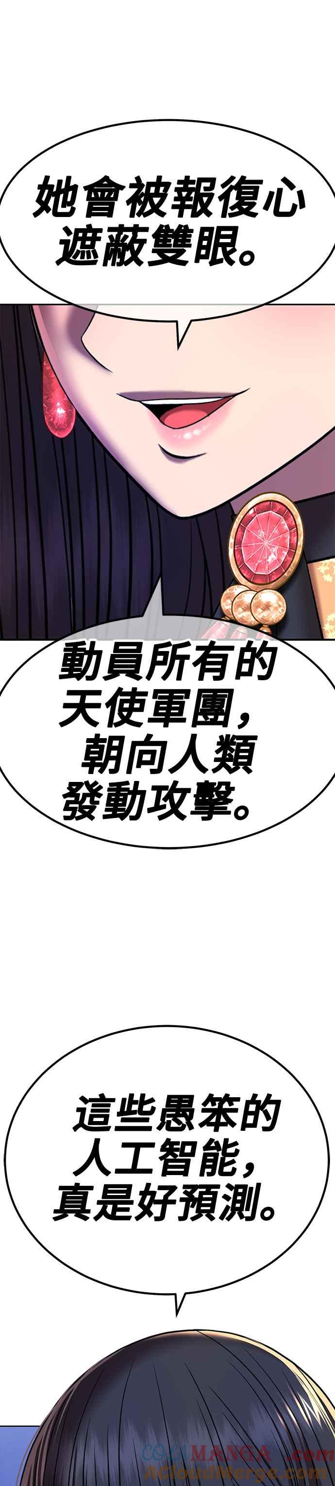 第233页