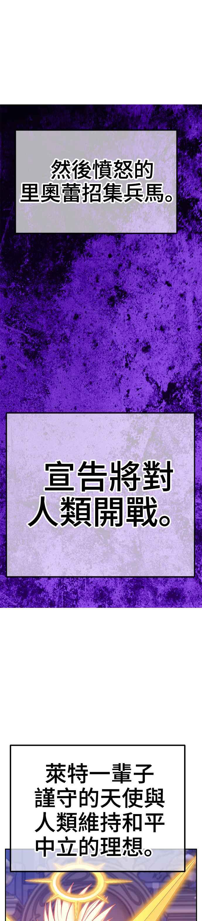 第236页