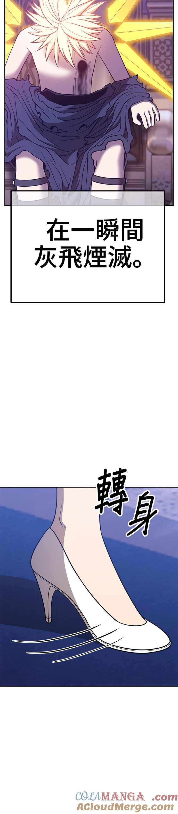 第237页