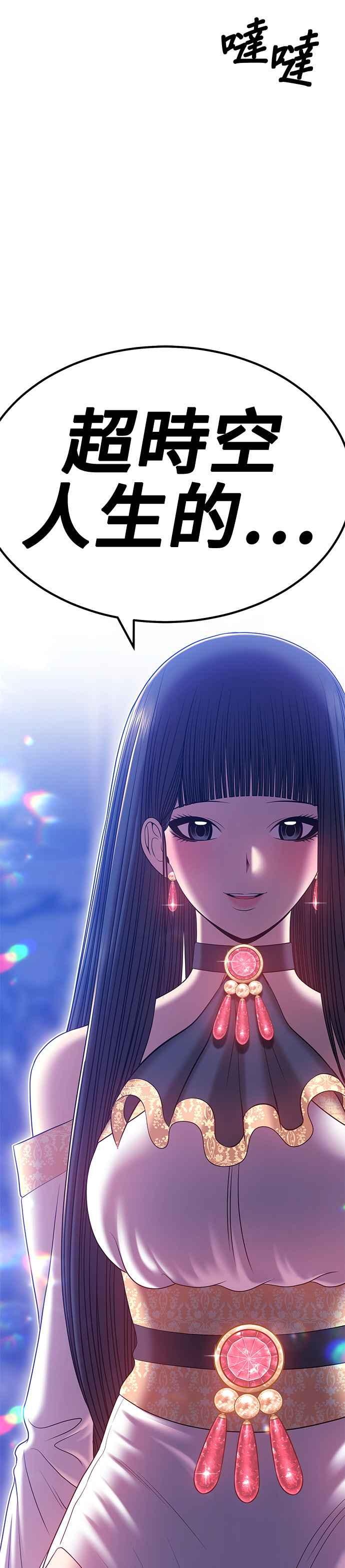 第239页