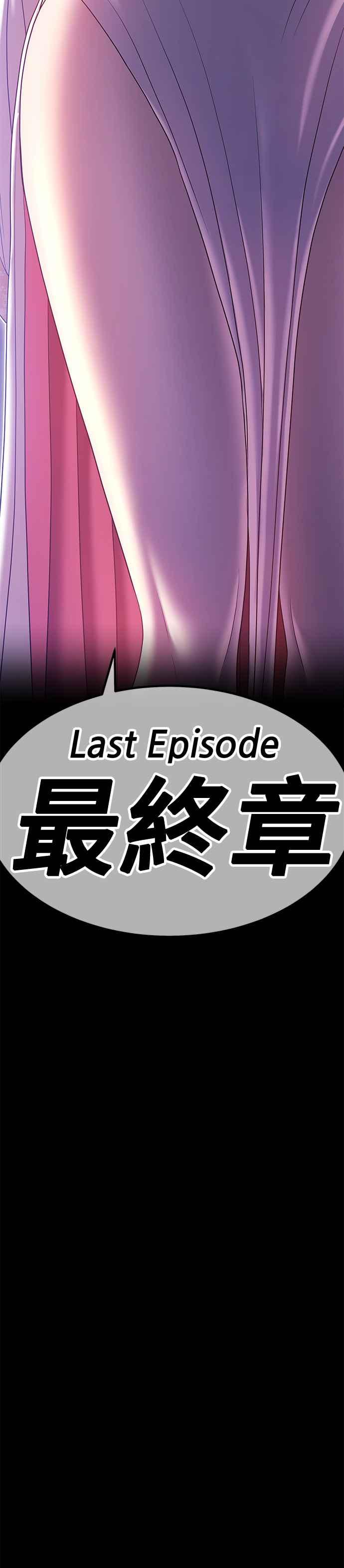第240页