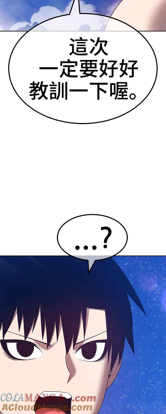 第181页