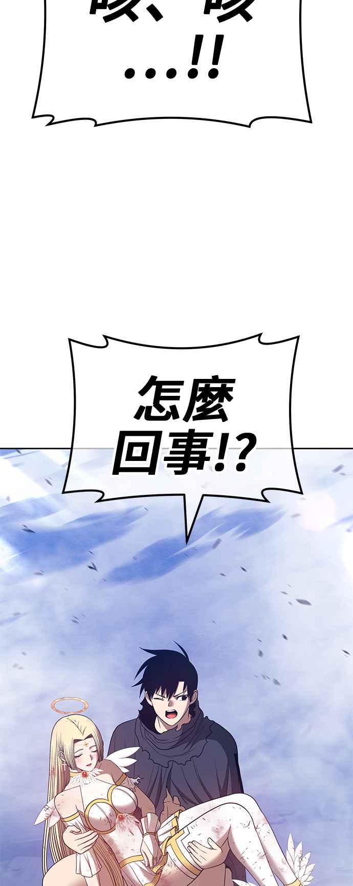第188页