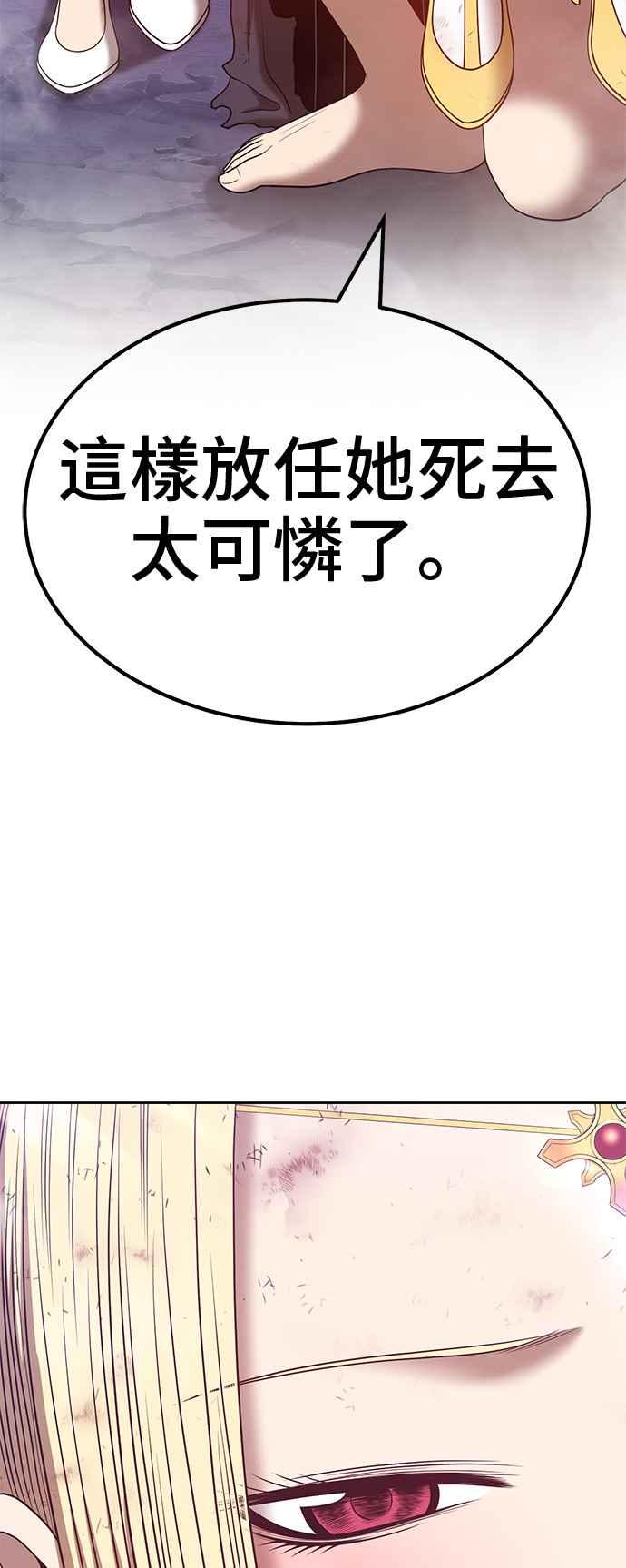 第191页