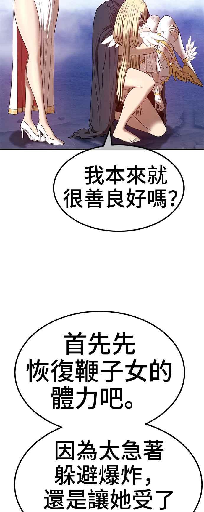 第195页