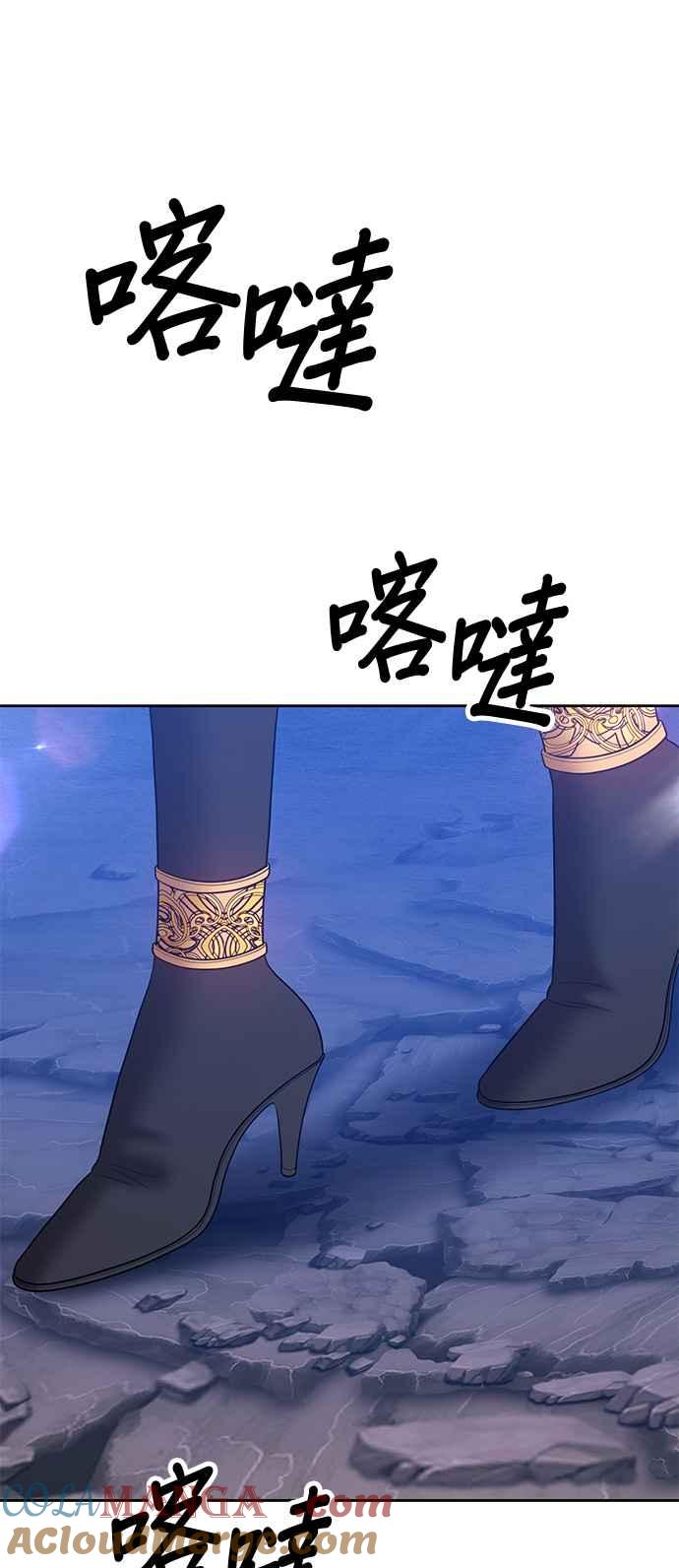 第197页