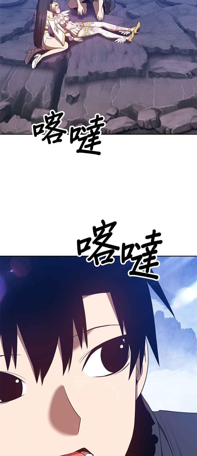 第199页