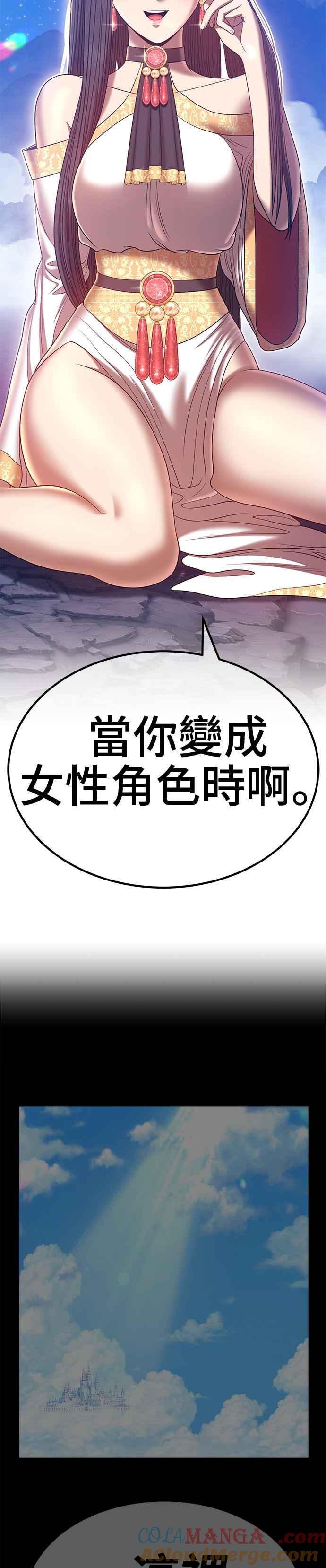 第205页