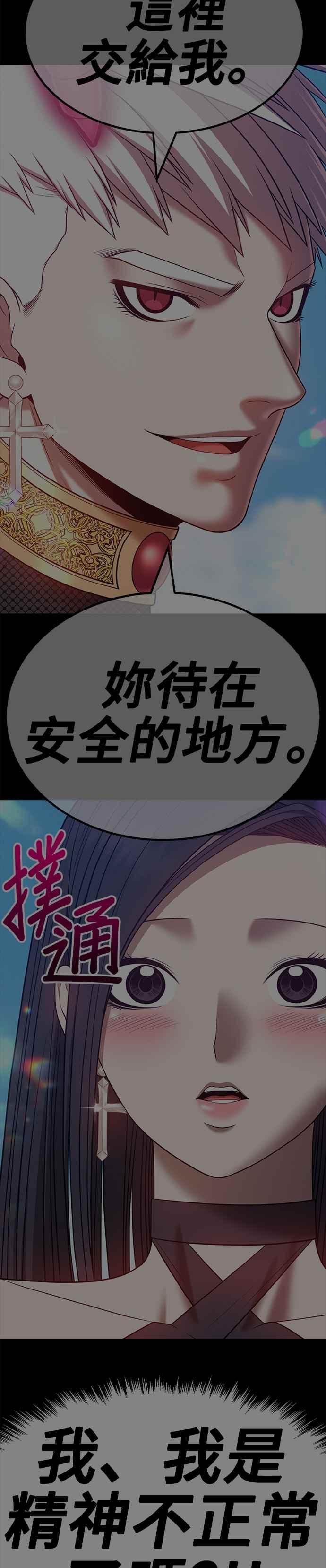 第206页