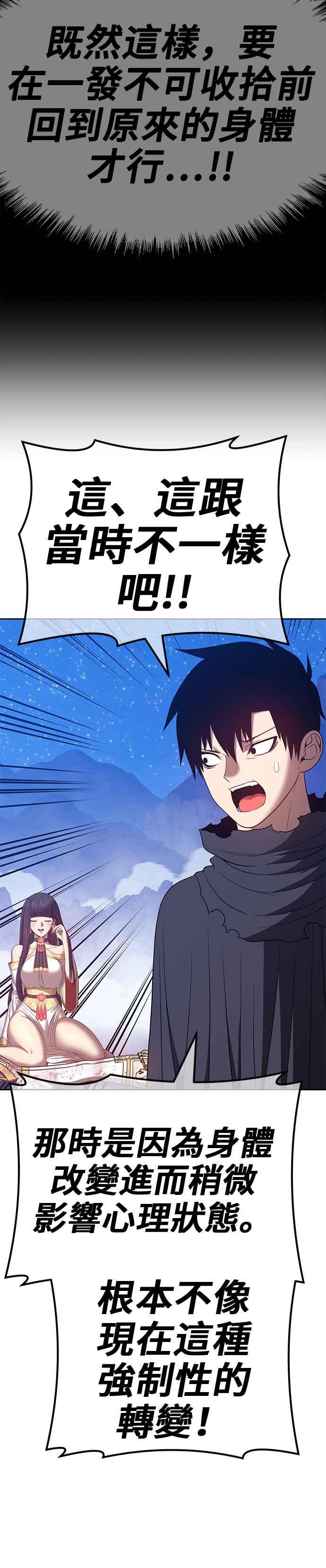 第208页