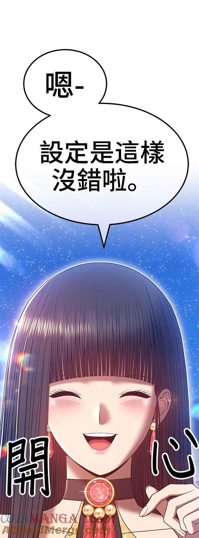 第209页