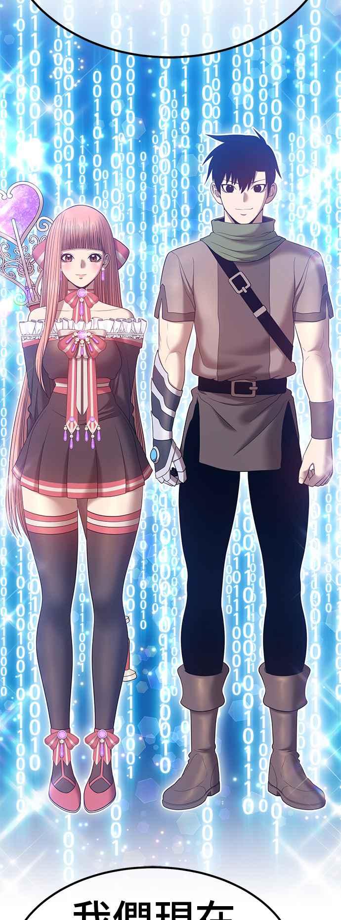 第211页