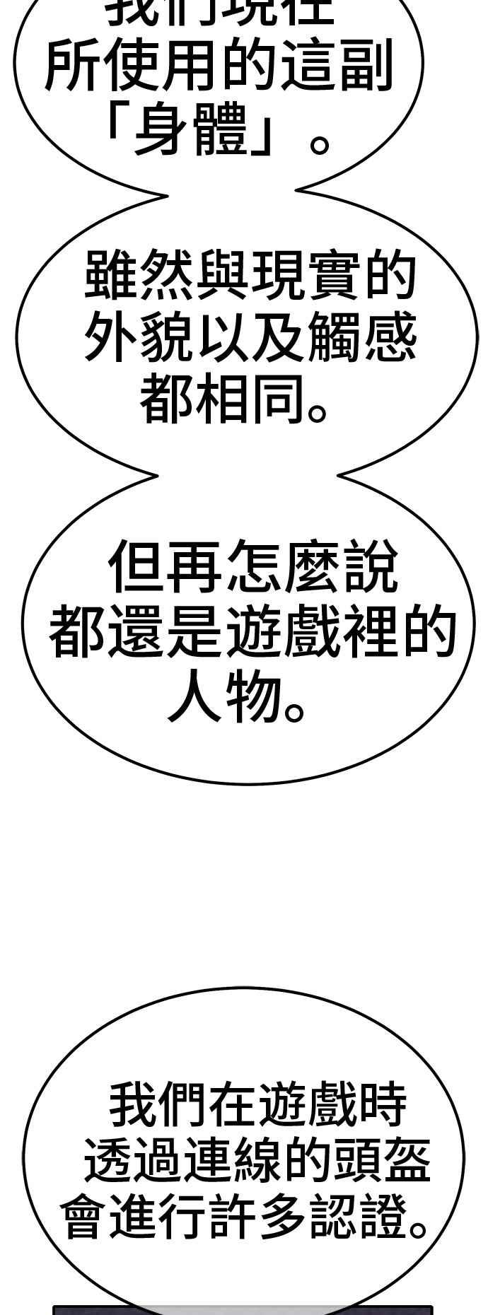 第212页