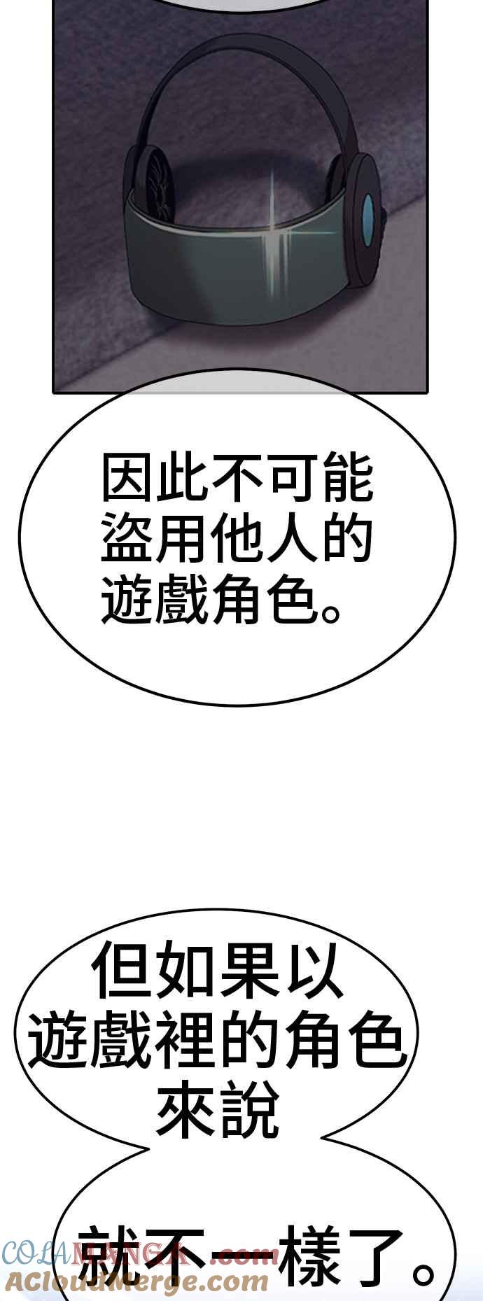 第213页