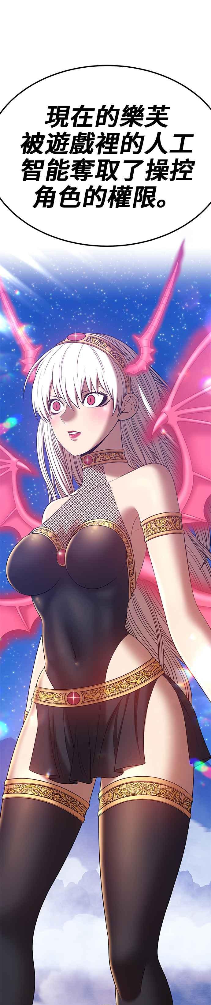 第215页