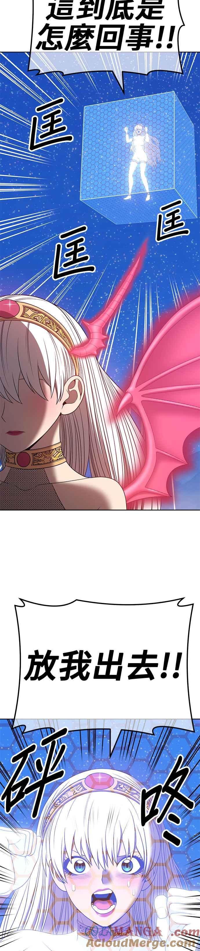 第217页