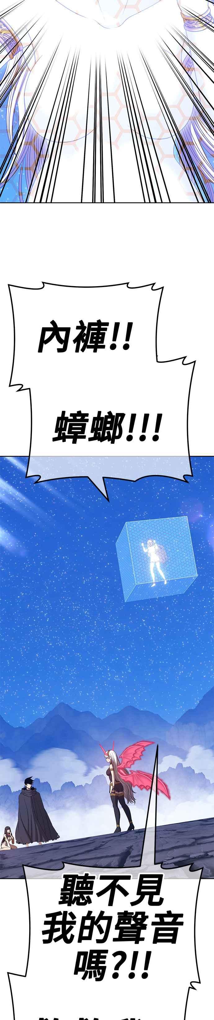 第218页
