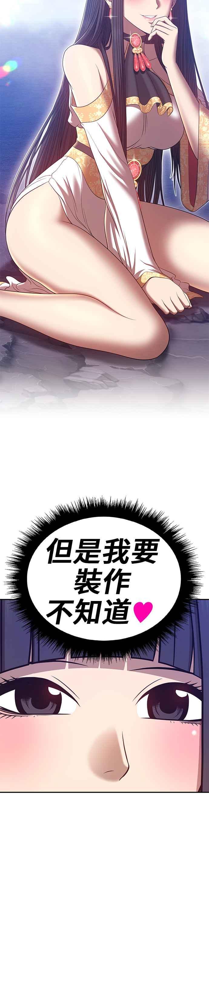 第220页