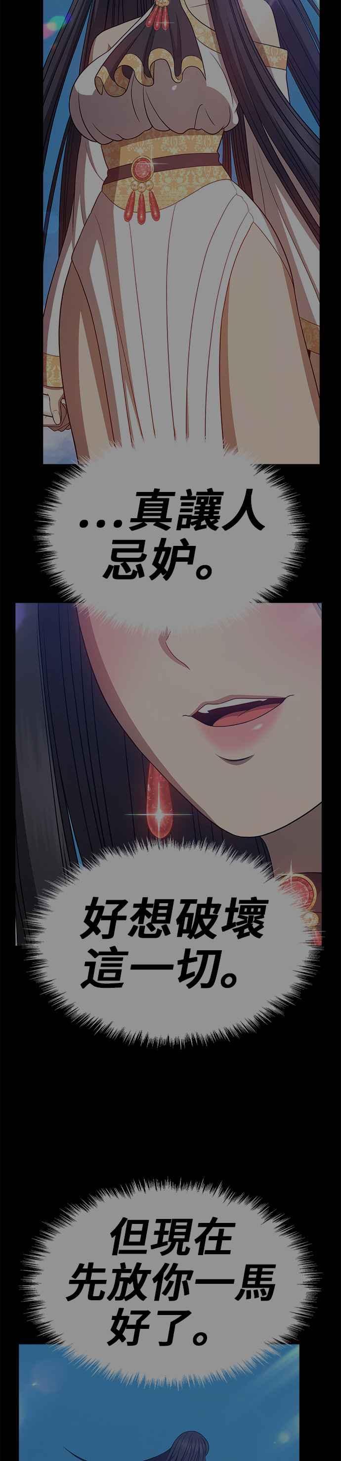 第222页