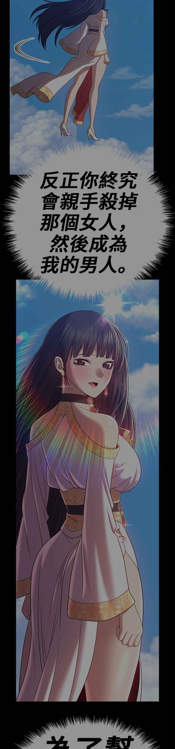 第223页