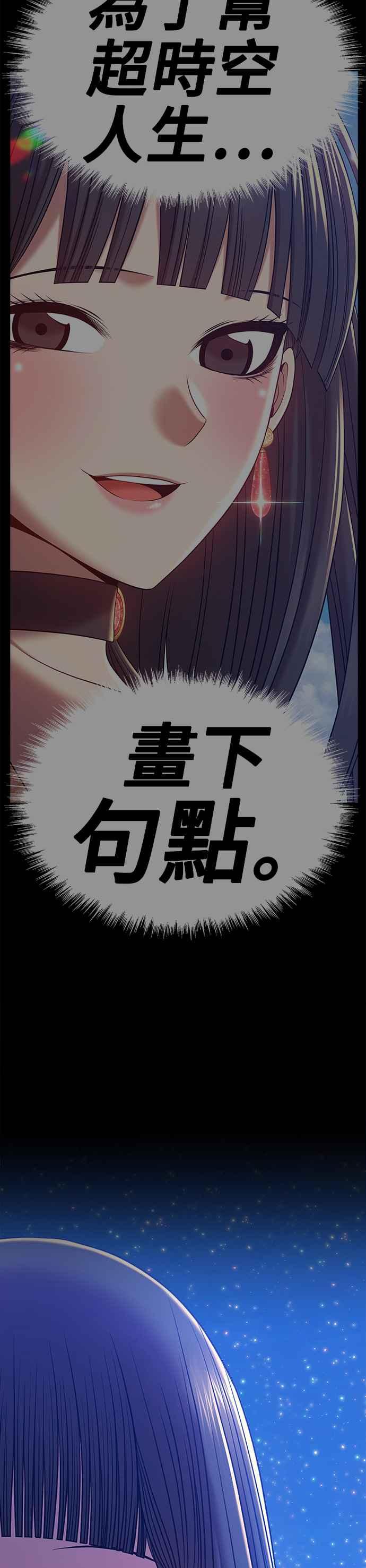 第224页