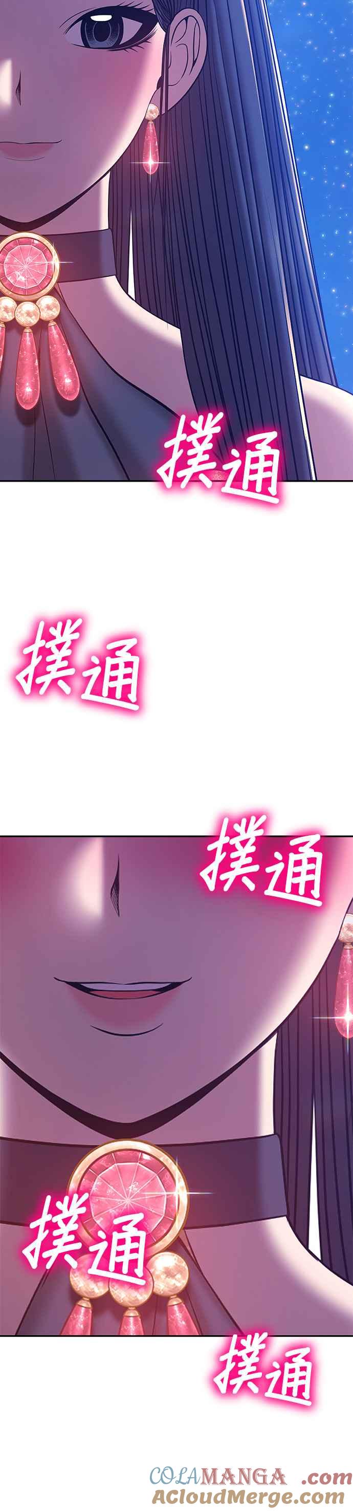第225页