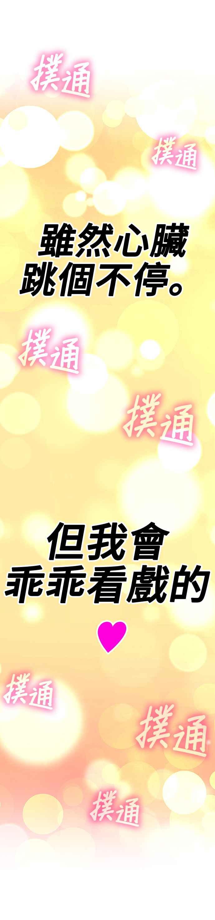 第226页