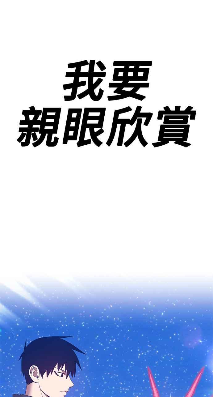 第230页