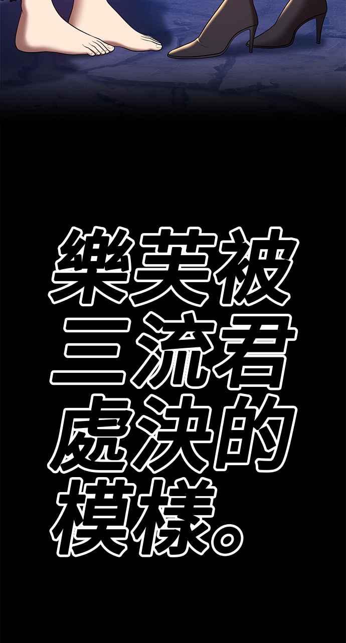 第232页
