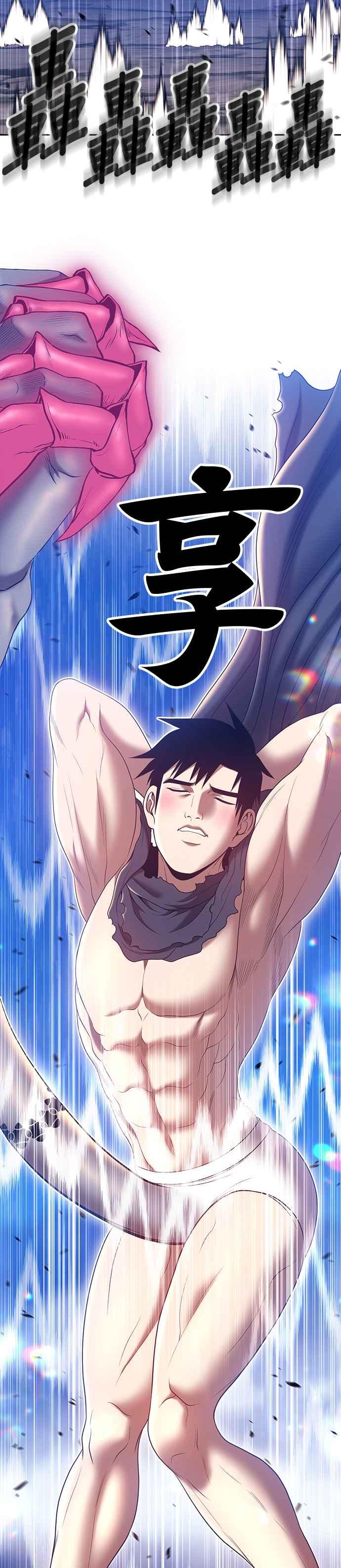 第139页