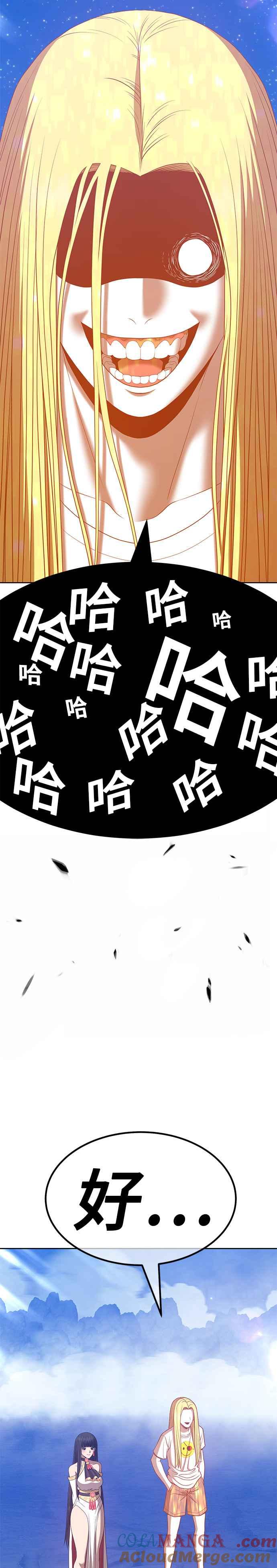第165页
