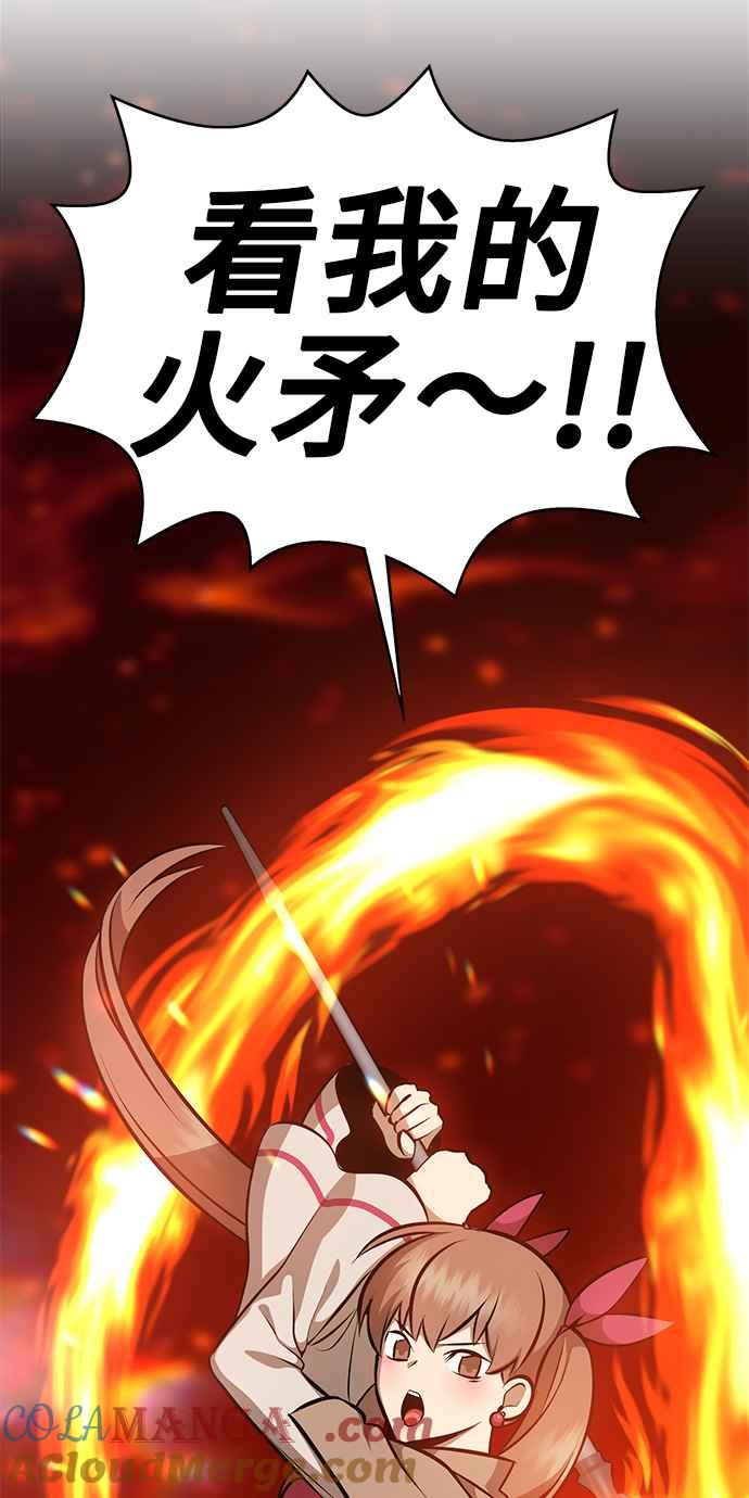 第193页