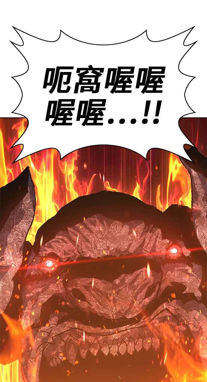 第199页
