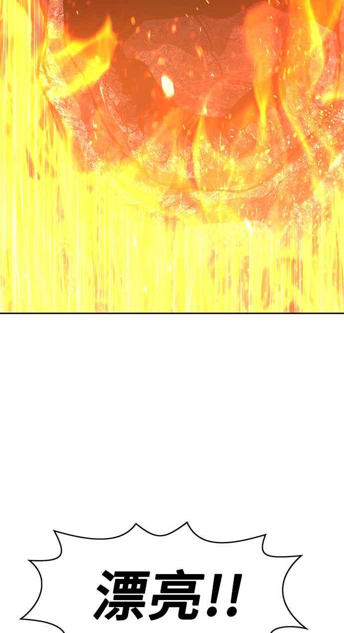 第200页