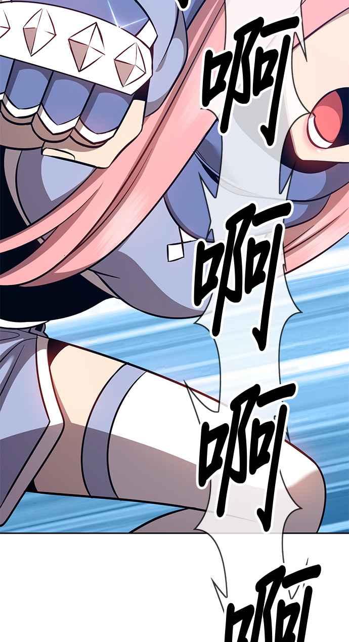 第204页