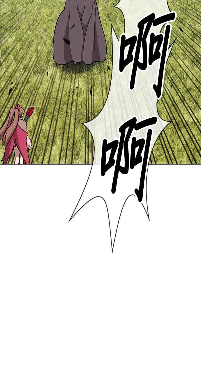 第206页