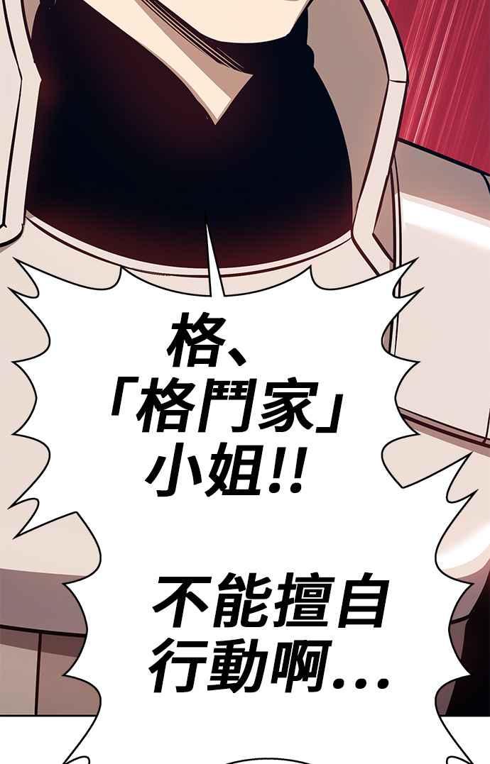第208页