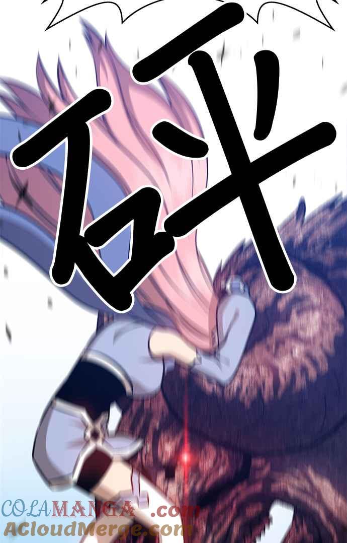 第209页