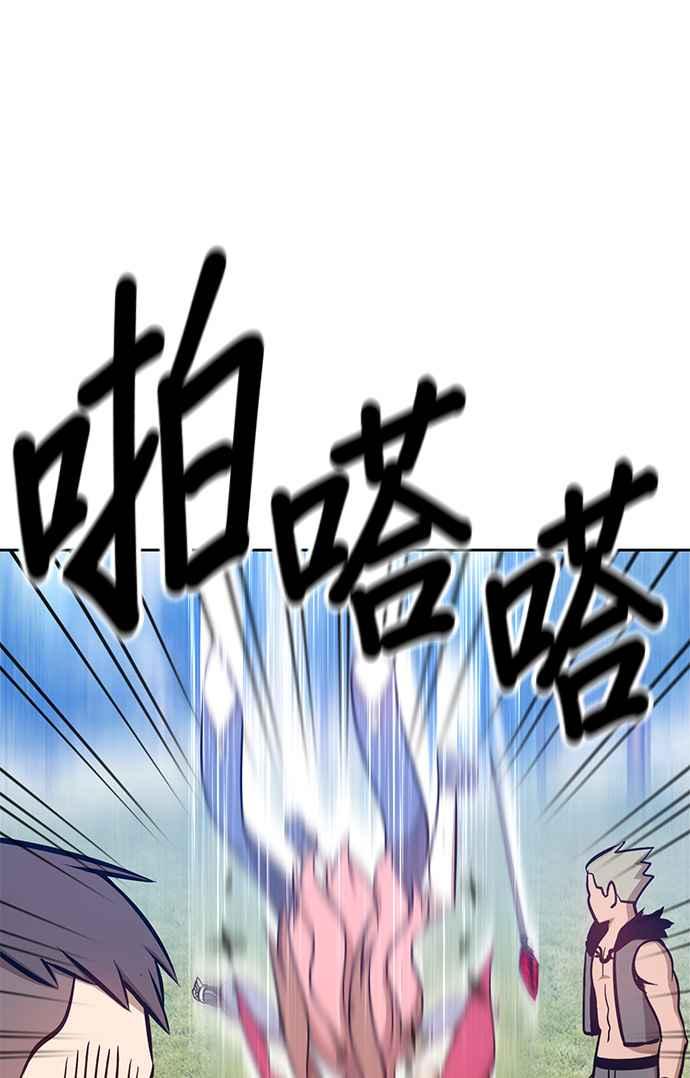 第215页